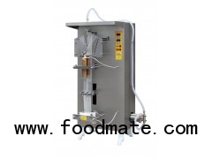 SJ -2000 liquid packing machine