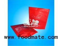 Laminated Food Grade Plastic Bags