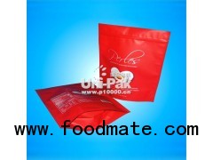 Laminated Food Grade Plastic Bags