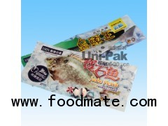 What is Food packaging Bag