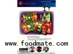 Pet Food Packaing