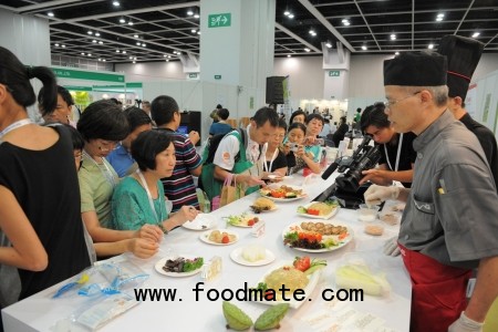 Food ingredients (Fi) Asia