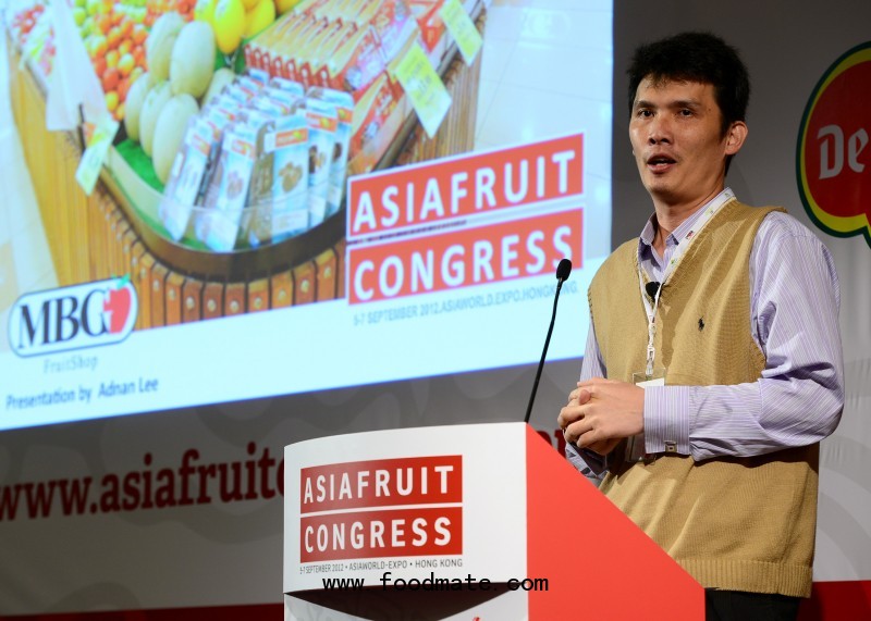 ASIA FRUIT LOGISTICA 