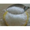 Natural Monosodium Glutamate