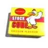 chicken bouillon cube