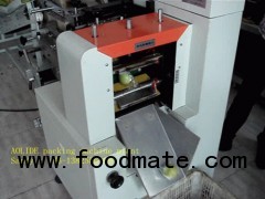 orange packing machine& lemon packaging machine