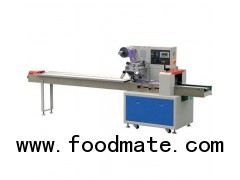 egg roll  packing machine-egg roll wrapping machine