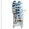 sachet water packaging machine & water pouch packing machine ALD-C80