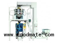 dry nuts packing machine &cashew nuts packing machine ALD-520D