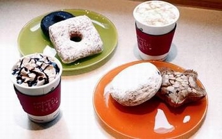 Dunkin Donuts