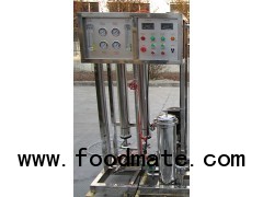 RO-1000 reverse osmosis water treatment
