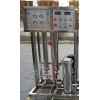 RO-1000 reverse osmosis water treatment