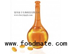 Goji seed oil