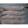 FROZEN WHOLE ROUND HORSEHEAD FISH (AMADAI)