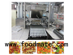 KQ150 Jelly/Gummy Candy Production Line