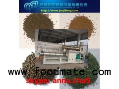 Floating fish feed making machine