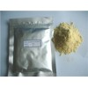 Seabuckthorn Fruit Powder