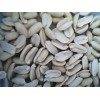 peanut Half-grain