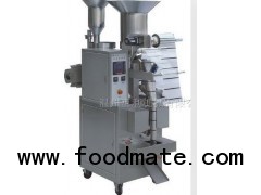 SJIII-KZH100 automatic granule packing machine