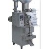 SJIII-KZH100 automatic granule packing machine