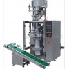 SJIII-K500 automatic granule packing machine