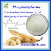 GMP Factory Supply High Quality Phosphatidylserine