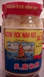 Koon Yick Wah Kee