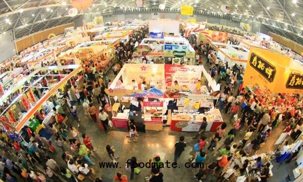 Singapore Food Expo