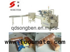 single row tray-less biscuit packing machine, SG