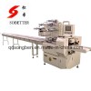 multi row biscuit packing machine