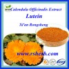 GMP Factory Supply High Quality Lutein