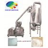 Big yield turbo-type grinder for sugar/salt/spices