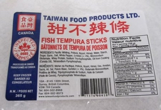 FISH TEMPURA STICKS