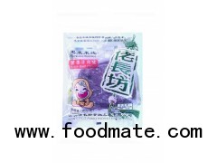 “Long Long” Brand Black Rice Noodle(Sauce Beef Flavor)