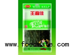 “Wang Yi Jia” Brand Lati-leaf Kelp