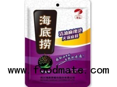 Ma La Tang Hotpot Ingredients