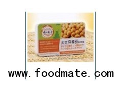 Health supplements nutritionals Soybean Isoflavone soft capsules free shipping