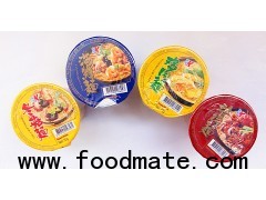 75g - cup noodle - 5 flavours - instant noodle