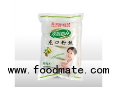 "Shuang Ta"Brand VERMICELLI