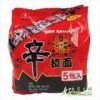 "NONG XIN" BRAND SHIN RAMYUN