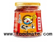 "FAN SAO GUANG"BRAND PICKLED VEGETABLES