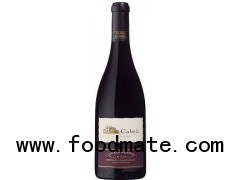 Sell Red Wine Touriga Nacional