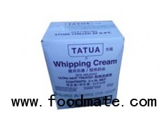 New Zealand Whipping Cream