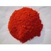New crop Chinese red  Paprika powder