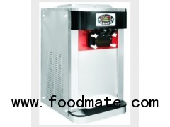 soft ice cream machine / yogurt ice cream machine