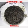 Black tea No.4