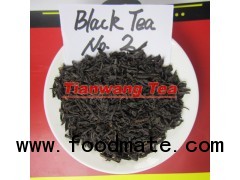 Yunan Black tea