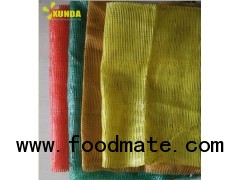 vegetable, fruit, firewood mesh packing bag