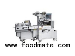 Block Cutting Pillow Packaging Machine