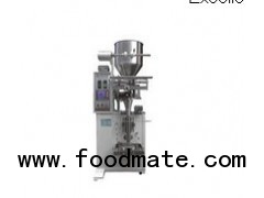 Microcomputer Back Seal Automatic Turn Table Packaging Machine